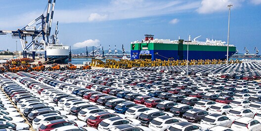 New Vehicle Export