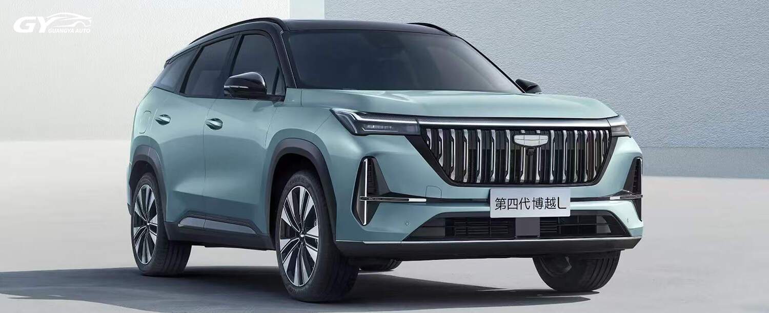 Geely Atlas L