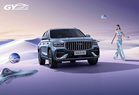 Geely-Monjaro17