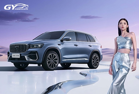 Geely-Monjaro19