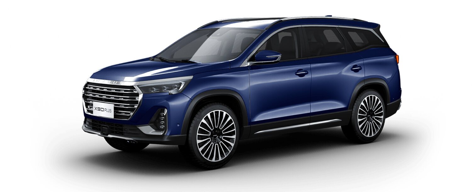 Jetour X90 Plus