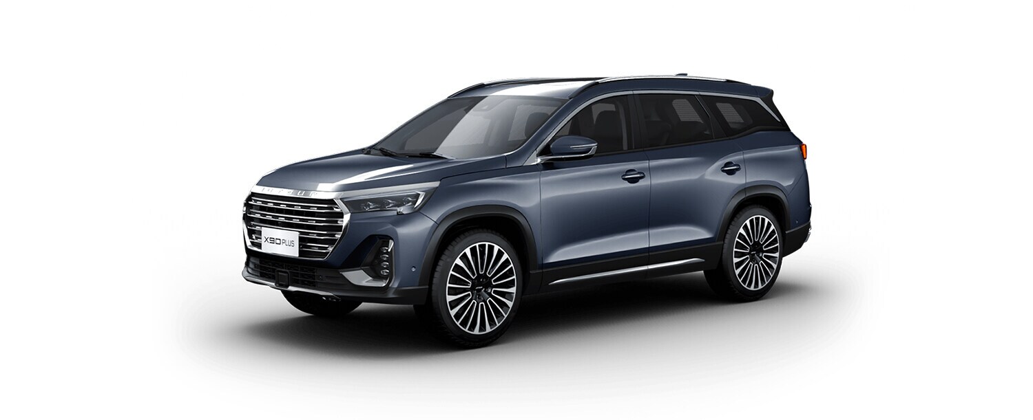 Jetour X90 Plus