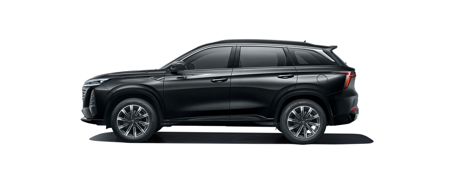 Changan CS75PLUS