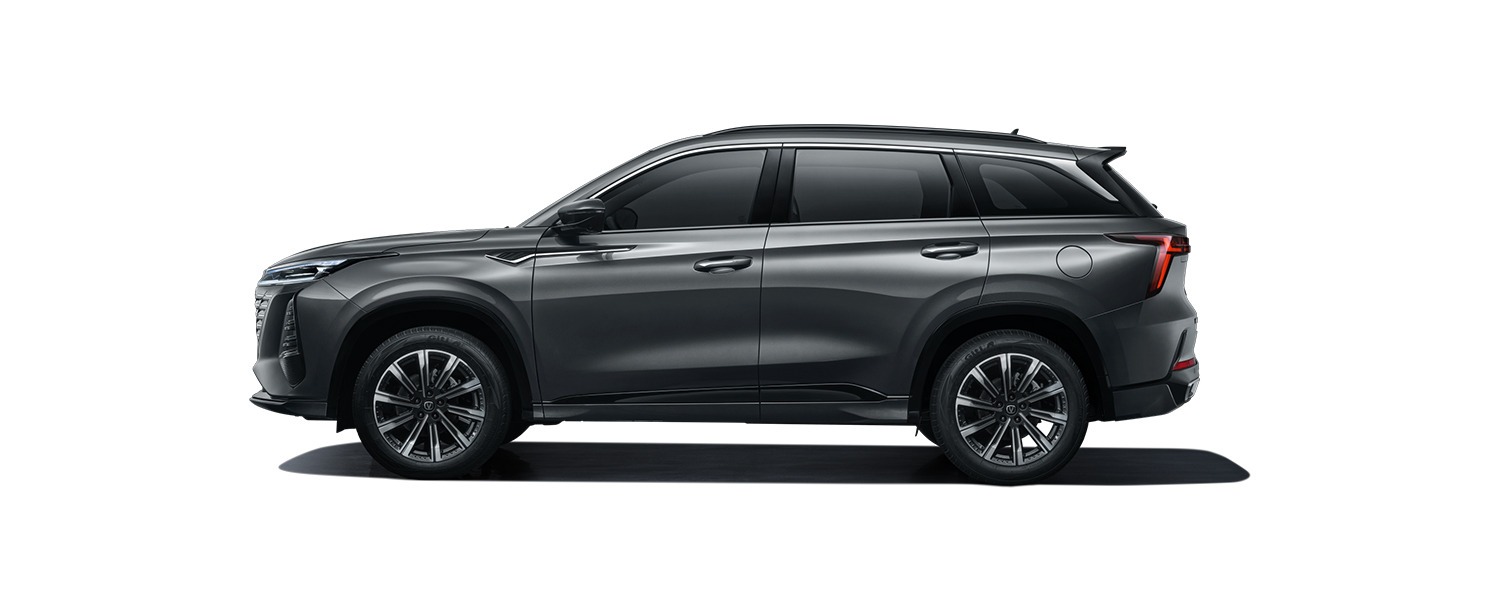 Changan CS75PLUS
