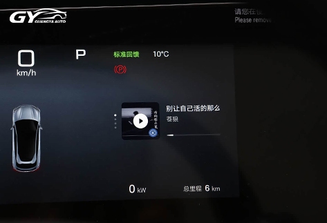2026-BYD-Sea-Lion-07-EV–Pure-Electric-SUV-for-Global-Export09