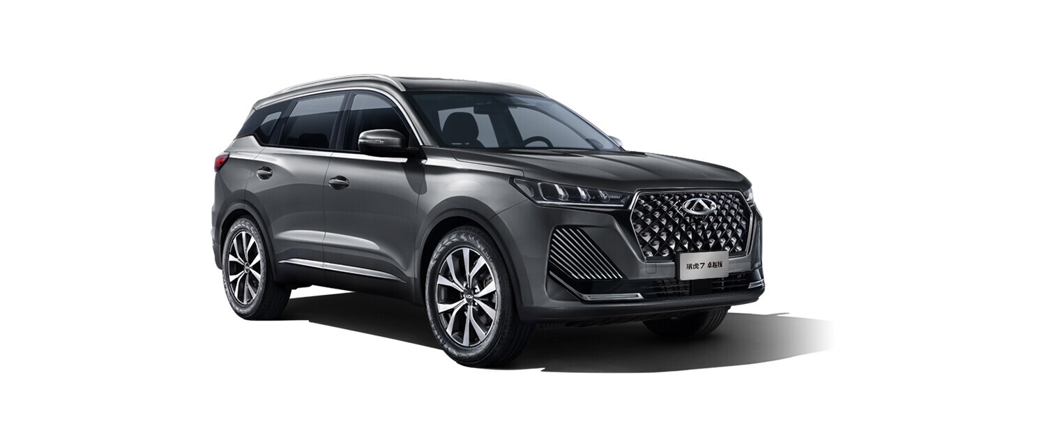 Chery Tiggo 7 | Modern Compact Sport SUV for Global Export